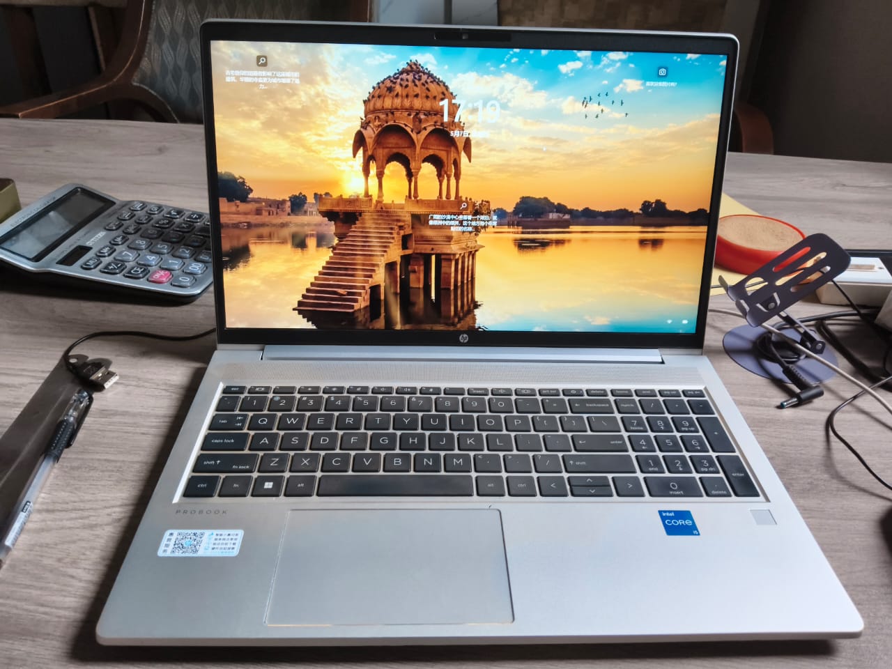 HP PRODESK 